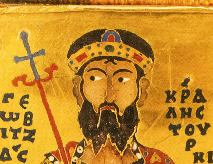 1077. április 25. | I. Géza magyar király halála