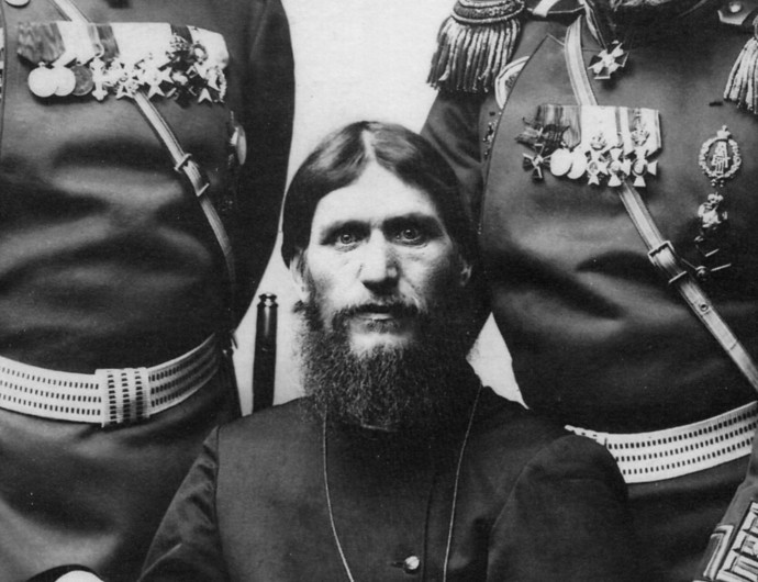 1916. december 16. | Raszputyin meggyilkolása