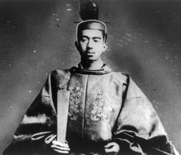 1928. november 10. | Hirohito japán császár koronázása