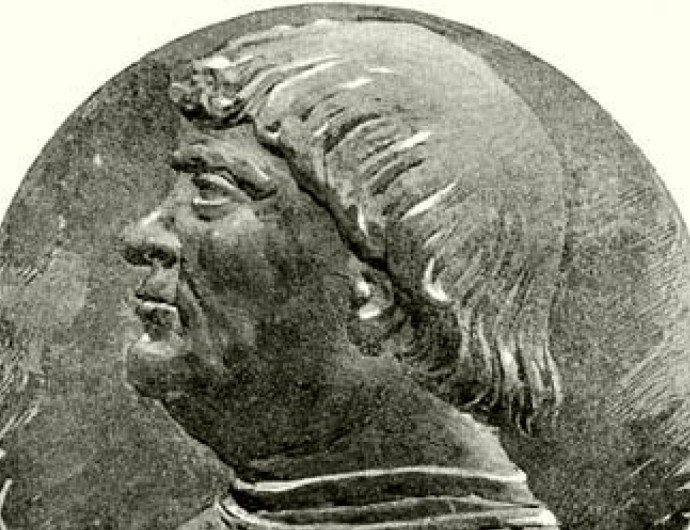 1521. június 11. | Bakócz Tamás prímás halála
