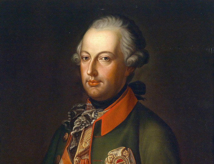 1784. április 13. | II. József rendeletére Bécsbe érkezik a Szent Korona