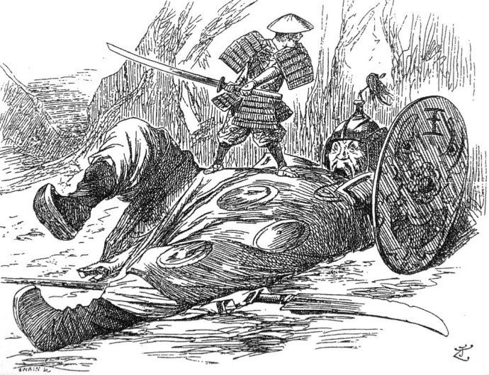 1895. április 17. | A simonoszeki béke lezárja az első japán-kínai háborút