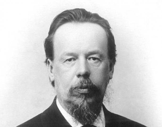 1896. március 24. | Popov sikeres rádiókísérlete Péterváron