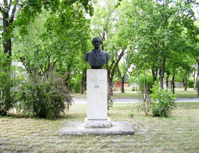1949. július 2. | Georgi Dimitrov halála