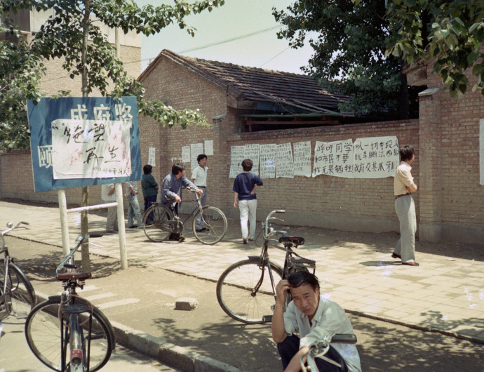 1989. június 3. | Vérengzés a pekingi Tienanmen téren