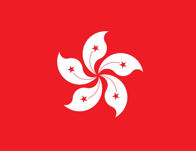 1997. július 1. | Hongkong visszatér a kínai államhoz