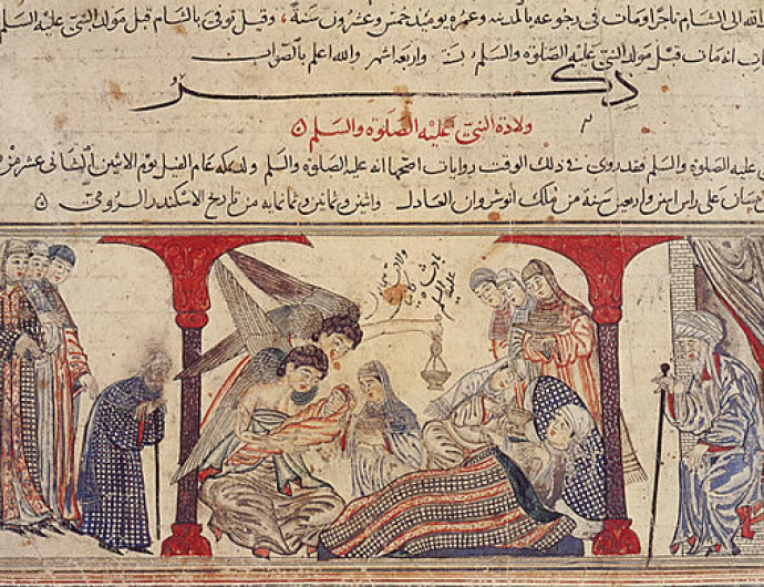 570. április 26. | Mohamed születése az iszlám szent iratai alapján