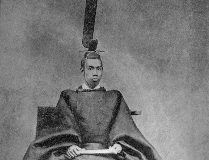 1872. március 11. | Japán elindul a birodalomépítés útján