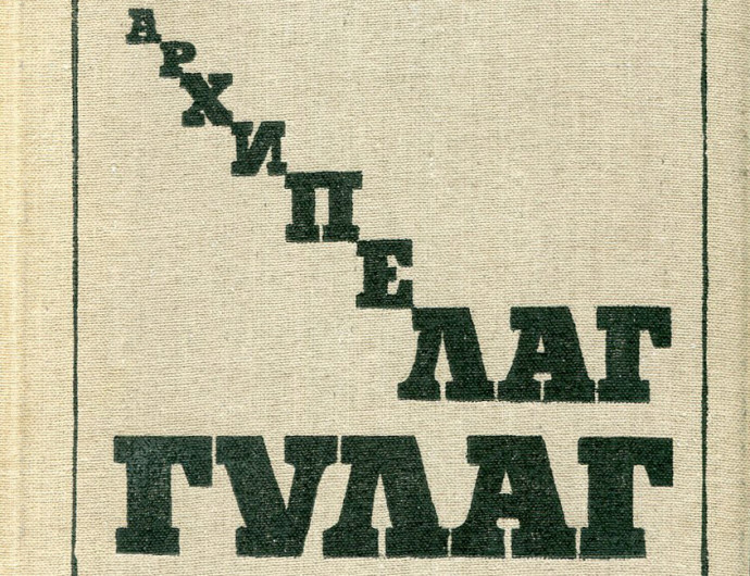 1973. december 28. | Megjelenik A Gulag szigetvilág első kötete
