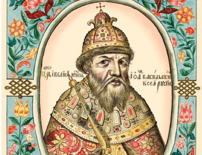 1530. augusztus 25. | Rettegett Iván születése