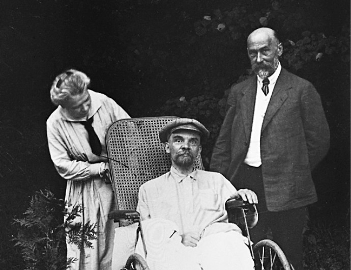 1924. január 21. | Lenin halála