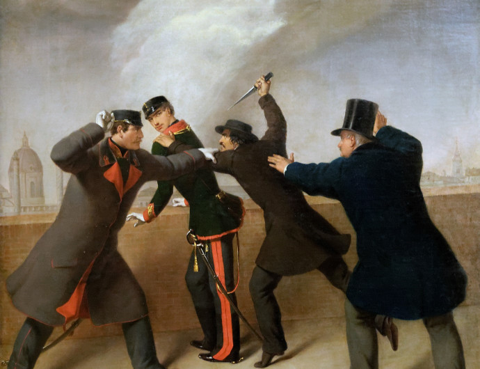 1853. február 18. | Merénylet Ferenc József császár ellen