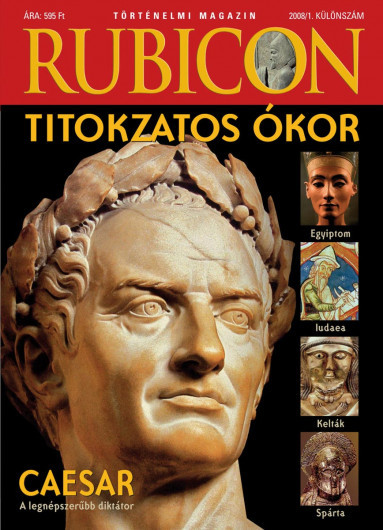 2008/1. Különszám