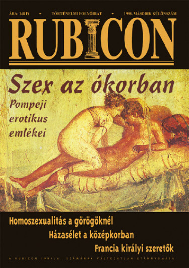 1998/1. különszám