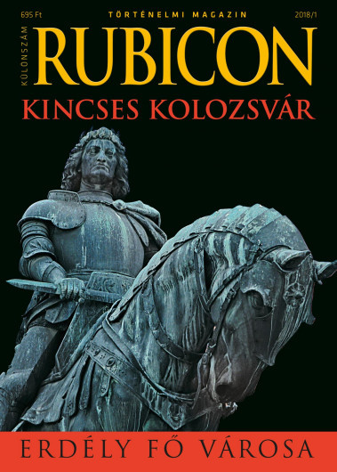 2018/1. különszám